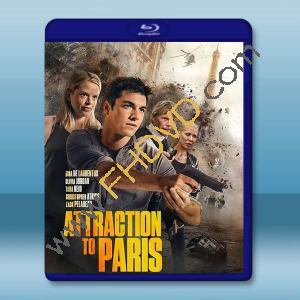  滅證大追殺 Attraction to Paris (2020)藍光25G