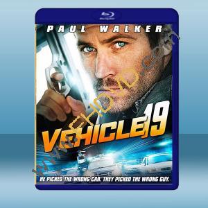  玩命車手 Vehicle19 (2012) 藍光25G