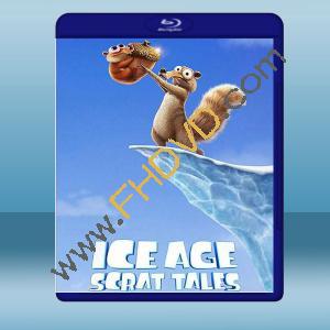  冰原歷險記：鼠奎特歷險記 Ice Age: Scrat Tales (2022) 藍光25G