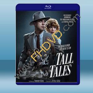  天方夜譚 Tall Tales (2019) 藍光25G