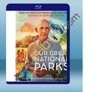  全球絕美國家公園 Our Great National Parks (2碟) (2022) 藍光25G