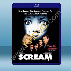  驚聲尖叫 Scream (1996) 藍光25G