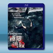 極限逃殺 The Ledge(2022)藍光25G