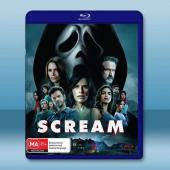 驚聲尖叫5 Scream(2022)藍光25G