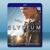 極樂空間 Elysium(2013)藍光25G