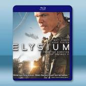  極樂空間 Elysium(2013)藍光25G