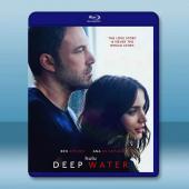 深水 Deep Water(2022)藍光25G