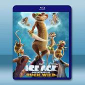 冰原歷險記：巴克大冒險 The Ice Age Adve...