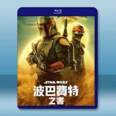 波巴·費特之書 The Book of Boba Fet...