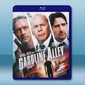 終極死路 Gasoline Alley(2022)藍光2...