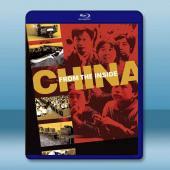  內視中國 China from the Inside(2007)藍光25G