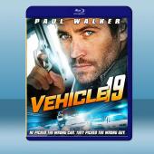 玩命車手 Vehicle19 (2012) 藍光25G