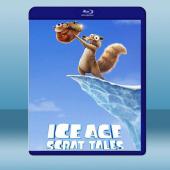 冰原歷險記：鼠奎特歷險記 Ice Age: Scrat ...
