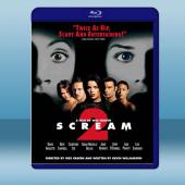 驚聲尖叫 2 Scream 2 (1997) 藍光25G