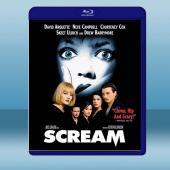 驚聲尖叫 Scream (1996) 藍光25G