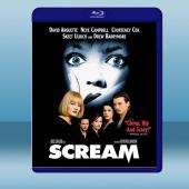  驚聲尖叫 Scream (1996) 藍光25G