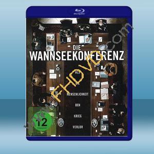  萬湖會議 Die Wannseekonferenz(2022)藍光25G