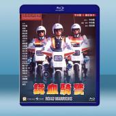  鐵血騎警 (1987) 藍光25G