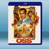 OSS 117之非洲諜影 OSS 117: Alerte...