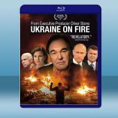  戰火中的烏克蘭 Ukraine on Fire(2016)藍光25G