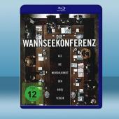 萬湖會議 Die Wannseekonferenz(20...