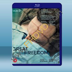  愛你讓我自由/偉大的自由 Great Freedom(2021)藍光25G