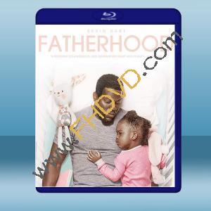  父親的身份/為父進行式 Fatherhood(2021)藍光25G