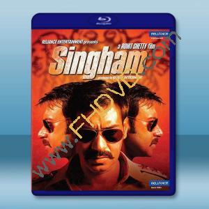  雄獅 Singham(2011)藍光25G