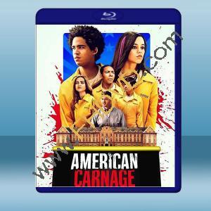  美國大屠殺 American Carnage(2022)藍光25G