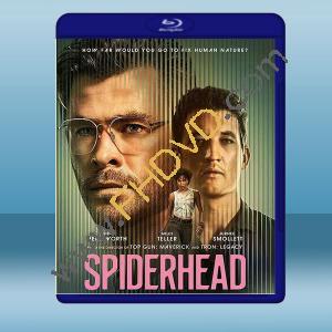  蜘蛛頭監獄 Spiderhead(2022)藍光25G