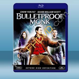  防彈武僧 Bulletproof Monk(2003)藍光25G