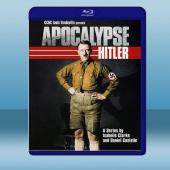 希特勒啟示錄Apocalypse-Hitler (201...