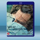 愛你讓我自由/偉大的自由 Great Freedom(2...