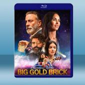  遊手好閒/大金磚 Big Gold Brick (2022)