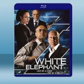  白象 White Elephant (2022)藍光25G