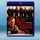  非法制裁 Death Sentence (2007)藍光25G