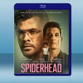 蜘蛛頭監獄 Spiderhead(2022)藍光25G