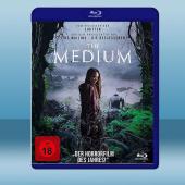  薩滿/靈媒 The Medium(2021)藍光25G