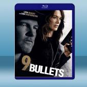 9發子彈 9 Bullets‎ (2022)藍光25G