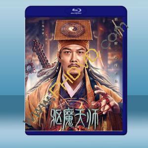  驅魔天師 (2022)藍光25G