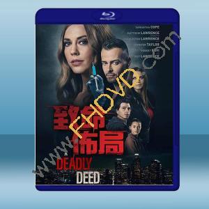  致命佈局 A Deadly Deed(2021)藍光25G