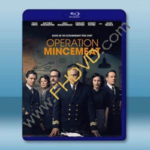  絞肉行動/死間行動 Operation Mincemeat(2021)藍光25G