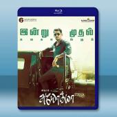  黑白戰警 Ayogya(2019)藍光25G