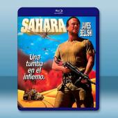 撒哈拉 Sahara (1995)藍光25G