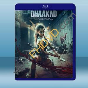  無敵烈火 Dhaakad(2022)藍光25G