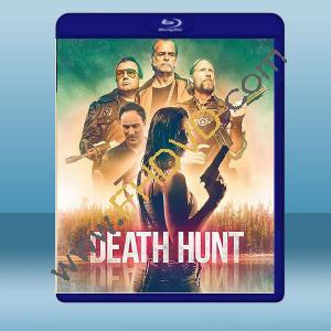  死亡狩獵 Death Hunt(2022)藍光25G