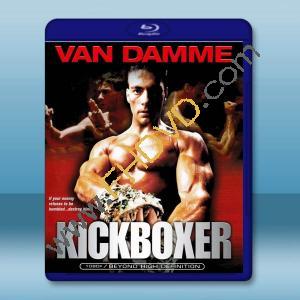  搏擊之王 Kickboxer(1989)藍光25G