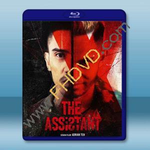  絕命複仇癫狂哥/幻影殺手 THE ASSISTANT(2022)藍光25G