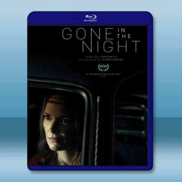 夜幕降臨 Gone in the Night(2022)藍光25G