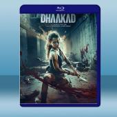 無敵烈火 Dhaakad(2022)藍光25G